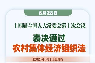 记者：曼联愿为瓦拉内提供降薪续约，不愿维持目前的34万英镑周薪